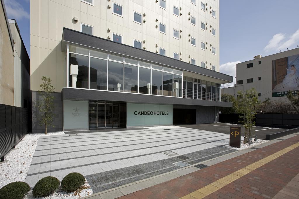 Candeo Hotels Fukuyama Dış mekan fotoğraf