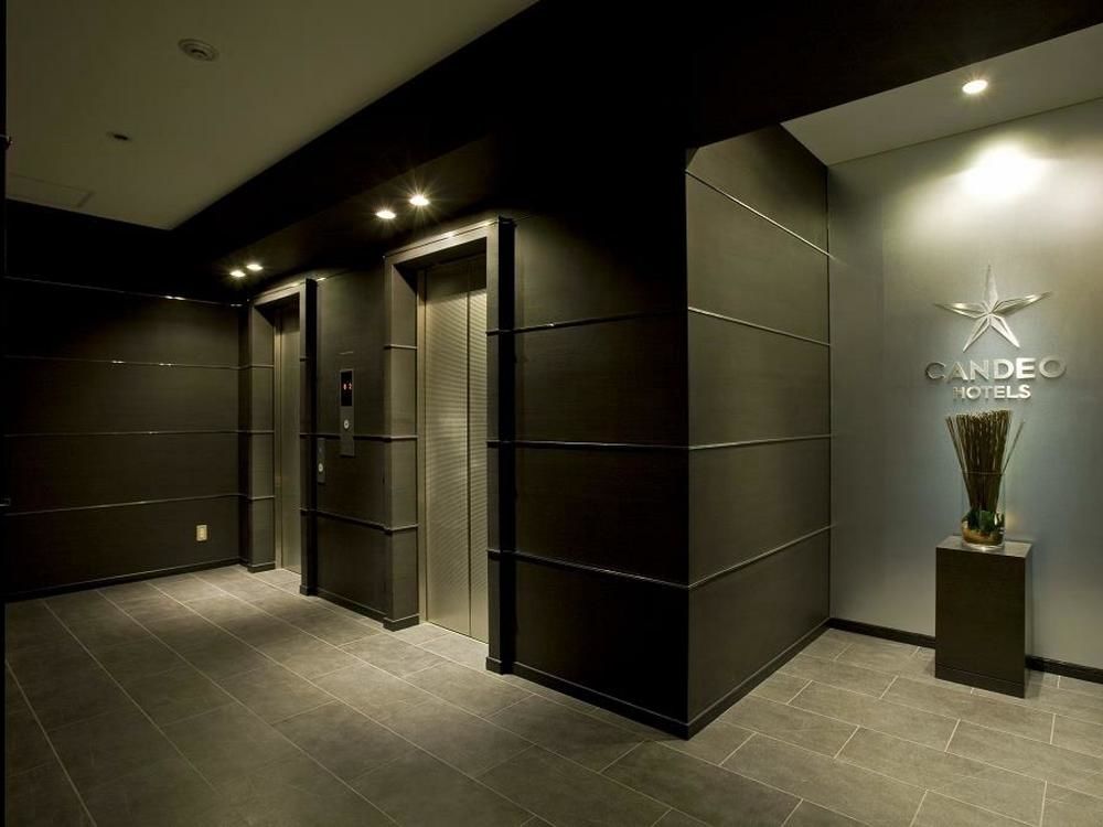 Candeo Hotels Fukuyama Dış mekan fotoğraf