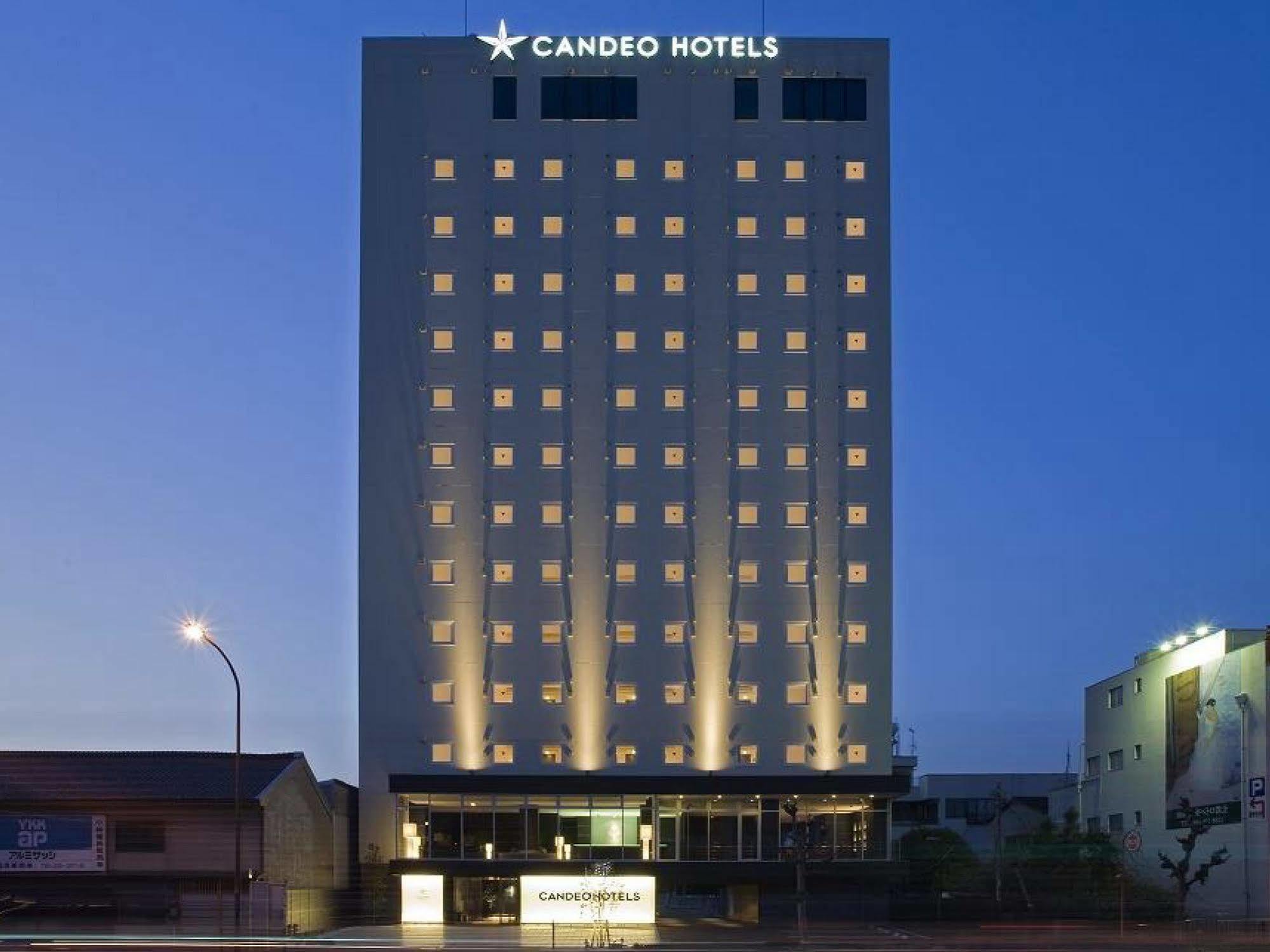 Candeo Hotels Fukuyama Dış mekan fotoğraf