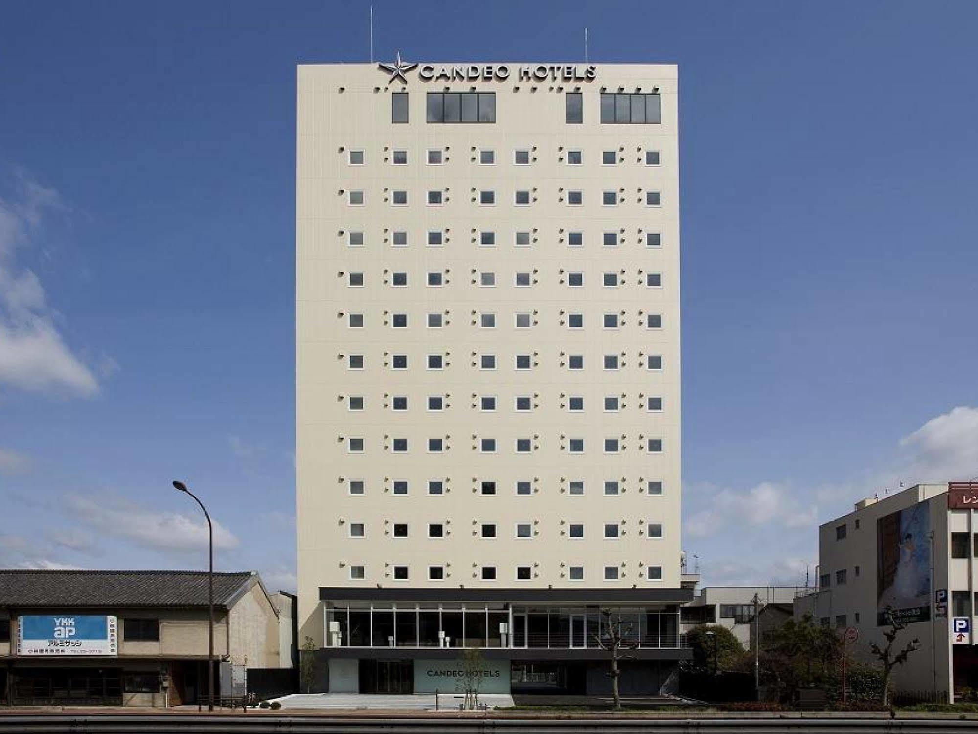 Candeo Hotels Fukuyama Dış mekan fotoğraf