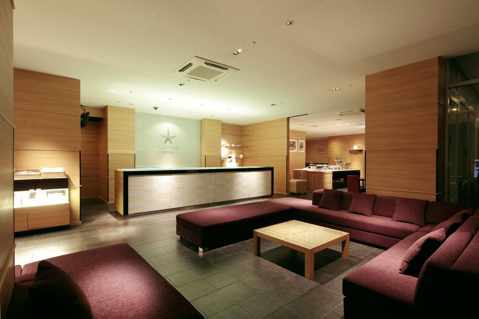 Candeo Hotels Fukuyama Dış mekan fotoğraf