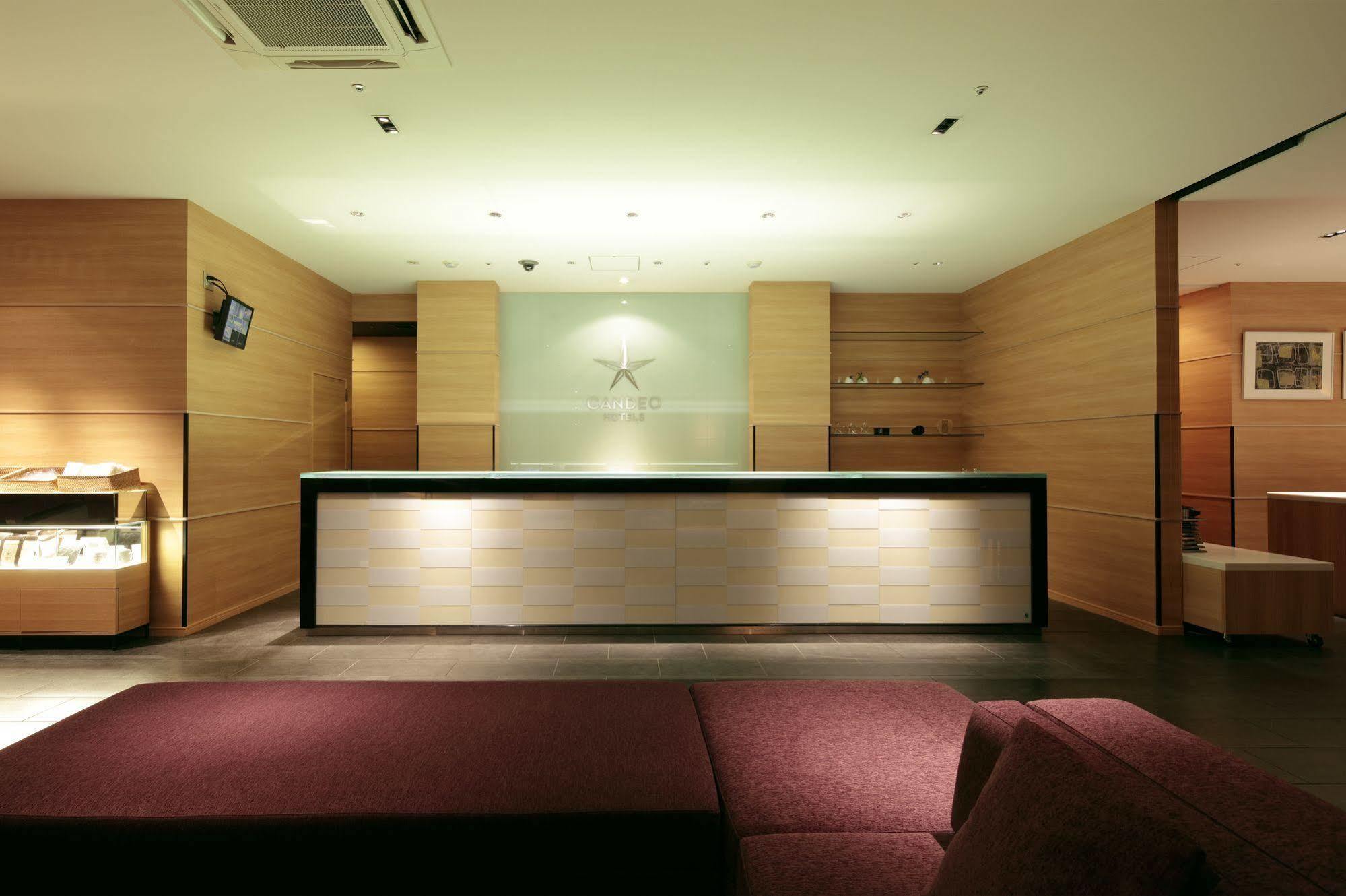 Candeo Hotels Fukuyama Dış mekan fotoğraf